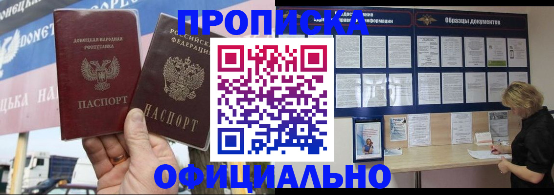 регистрация для школы в Туймазы
