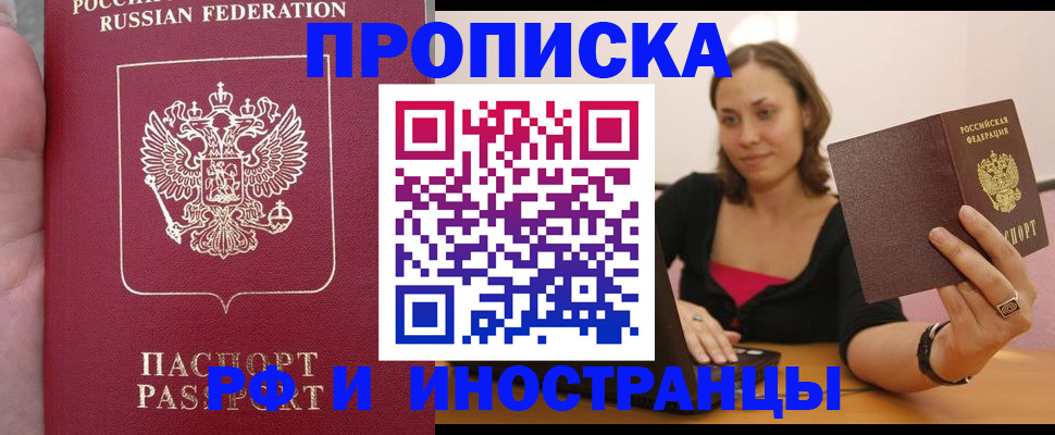 регистрация для школы в Туймазы